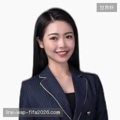 方娜