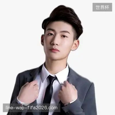 熊昊永